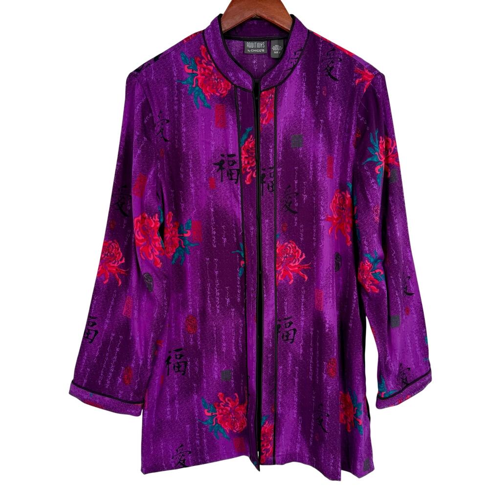 NEW NWOT Additions by Chicos Sz LARGE 2 Japanese Asian Blouse Shirt Top Artsy - Picture 2 of 9
